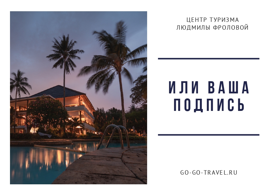 Пример сертификата